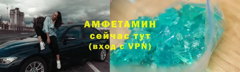 АМФ Premium  Енисейск 