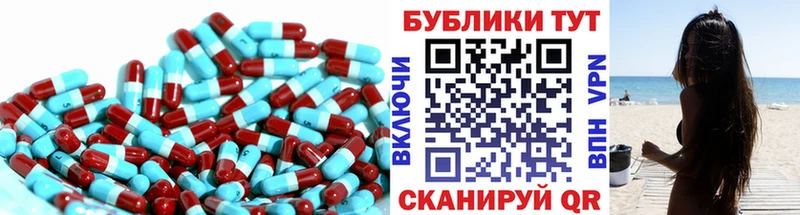 hydra сайт  Енисейск  Ecstasy таблы 