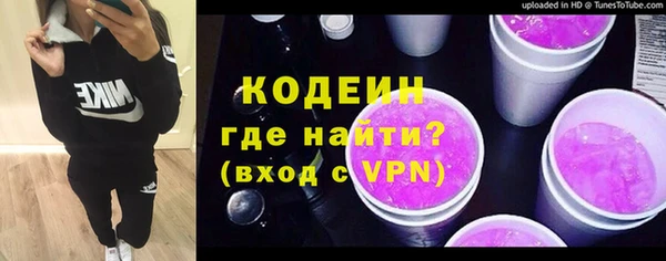 бутик Елабуга