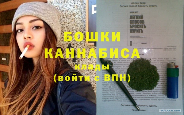 кокаин премиум Березники
