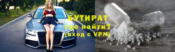 кокаин премиум Березники