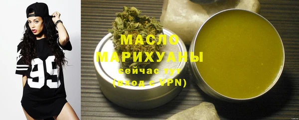 кокаин Новый Уренгой