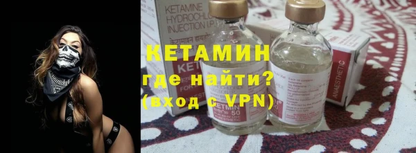 кокаин премиум Березники