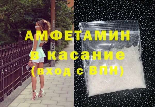 твердый Домодедово