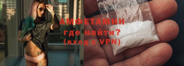 MDMA Premium VHQ Лагань