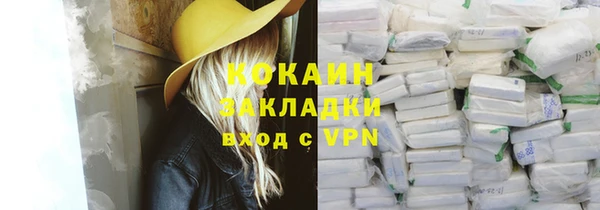 бутик Елабуга