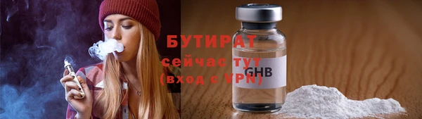 твердый Домодедово