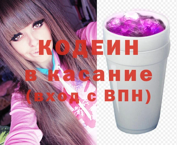 марки lsd Ельня