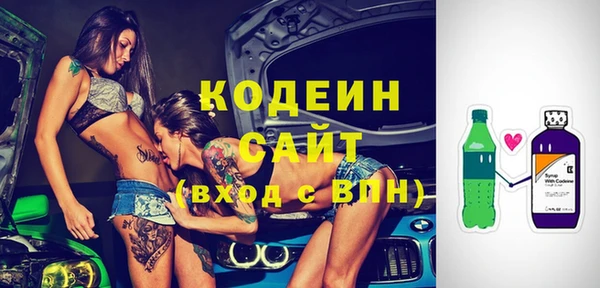 марки lsd Ельня