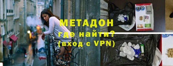кокаин премиум Березники