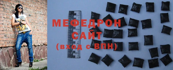 гашик Дмитров