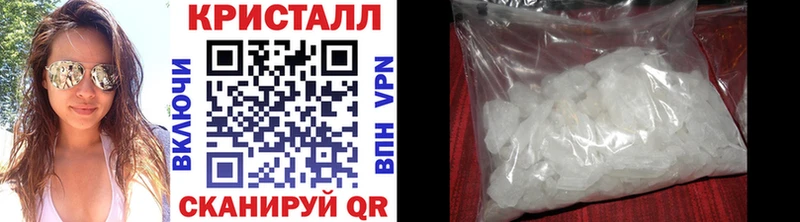 блэк спрут как зайти  Енисейск  МЕТАМФЕТАМИН мет 